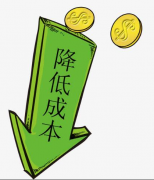 鹽霧腐蝕試驗箱從哪方面為企業(yè)節(jié)省成本呢？